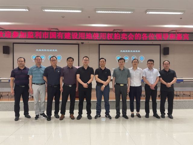 国产爆操东北女人B一城多盘，深耕监利！恭贺湖北信达集团以1.75亿元第三次竞得监利宝地！